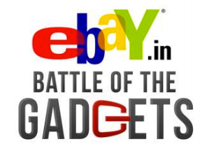 Ebay Gadget